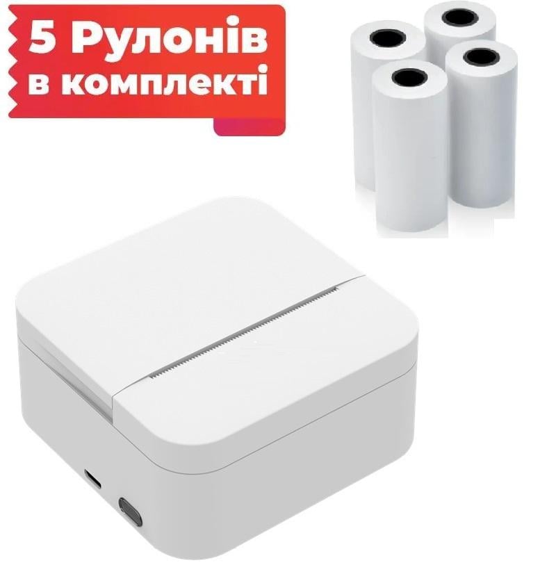 Термопринтер портативный XIAMEN AMOYDECOR INDUSTRIAL Luck Jingle А6 83х83х42 мм Белый - фото 7