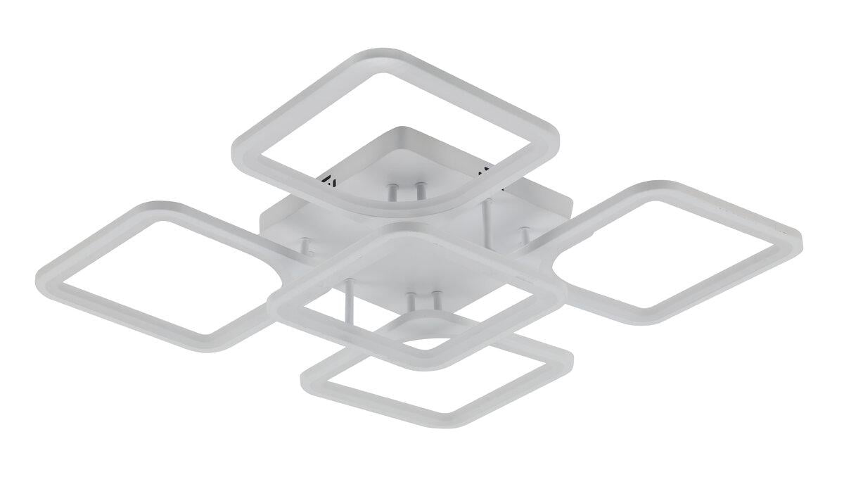 Люстра потолочная светодиодная Light House SRS-19689/5 WT 86W Белый