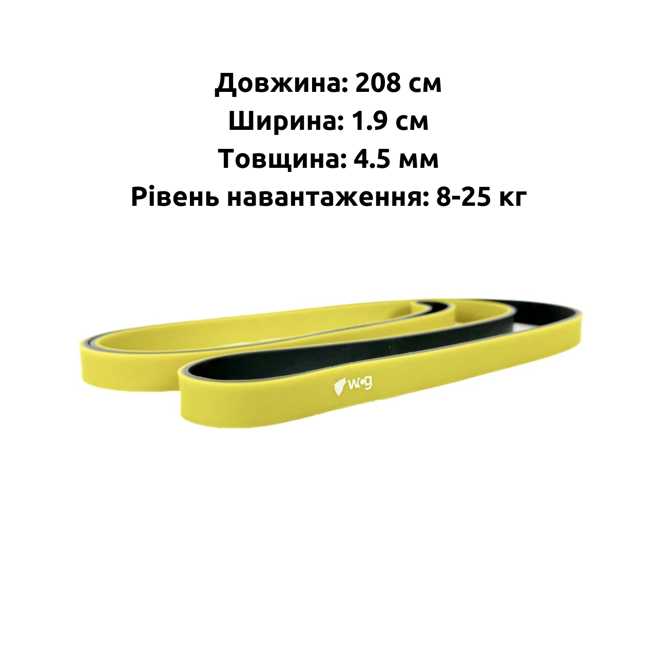 Резинка-эспандер для тренировок и фитнеса WCG Two Colors латексная 8-25 кг (W-4085Y-1) - фото 8 Резинка-эспандер для тренировок и фитнеса WCG Two Colors латексная 8-25 кг (W-4085Y-1) - фото 8