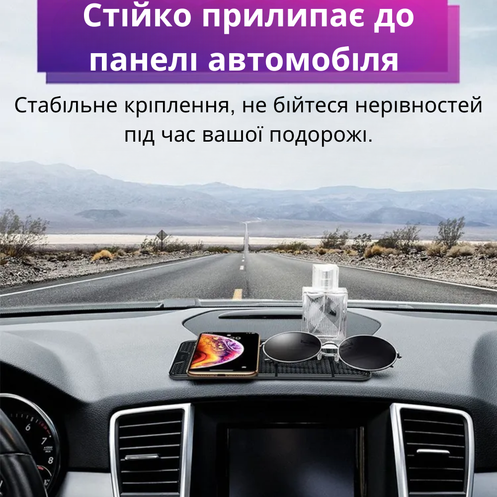 Тримач для телефона в машину BASEUS антиковзаючий килимок складаний Чорний (SUWNT-01) - фото 10 Тримач для телефона в машину BASEUS антиковзаючий килимок складаний Чорний (SUWNT-01) - фото 10