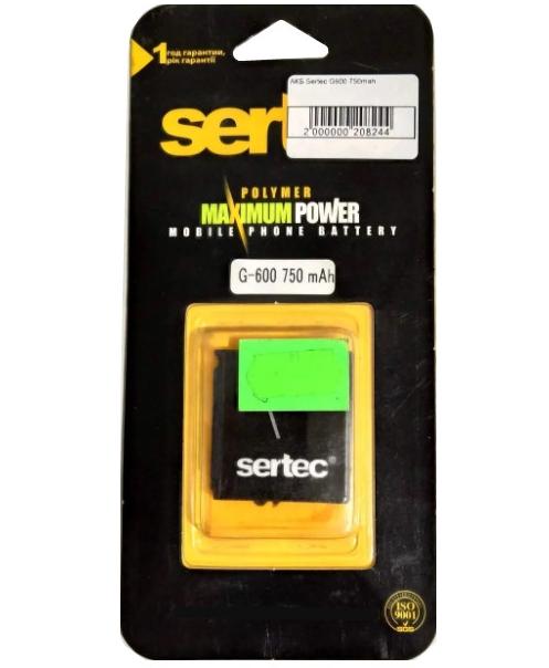 Аккумуляторная батарея Sertec для Samsung G600 750 mAh (000020824)