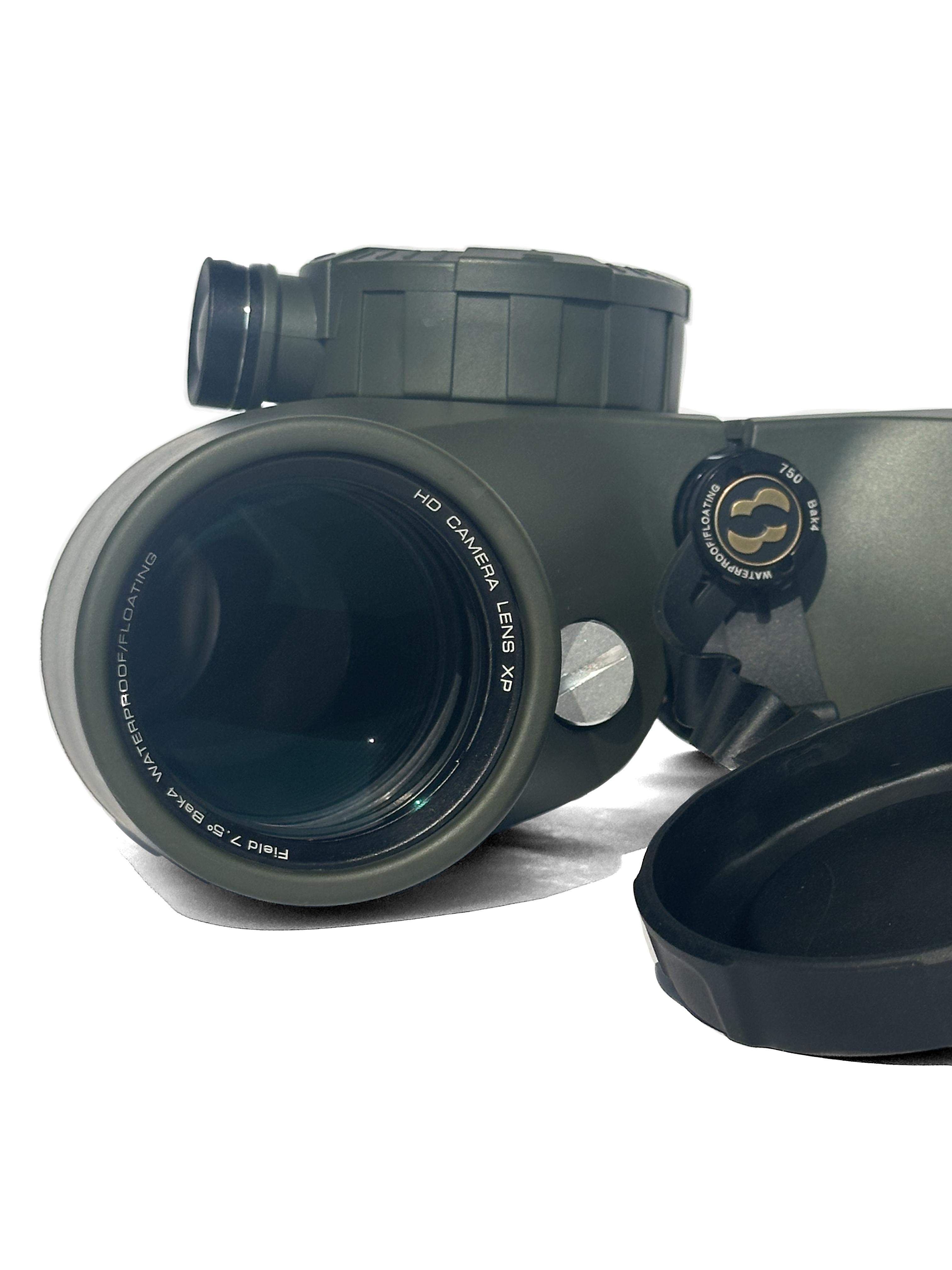 Бинокль Boshile Navy Green 7x50 с компасом. - фото 6 Бинокль Boshile Navy Green 7x50 с компасом. - фото 6