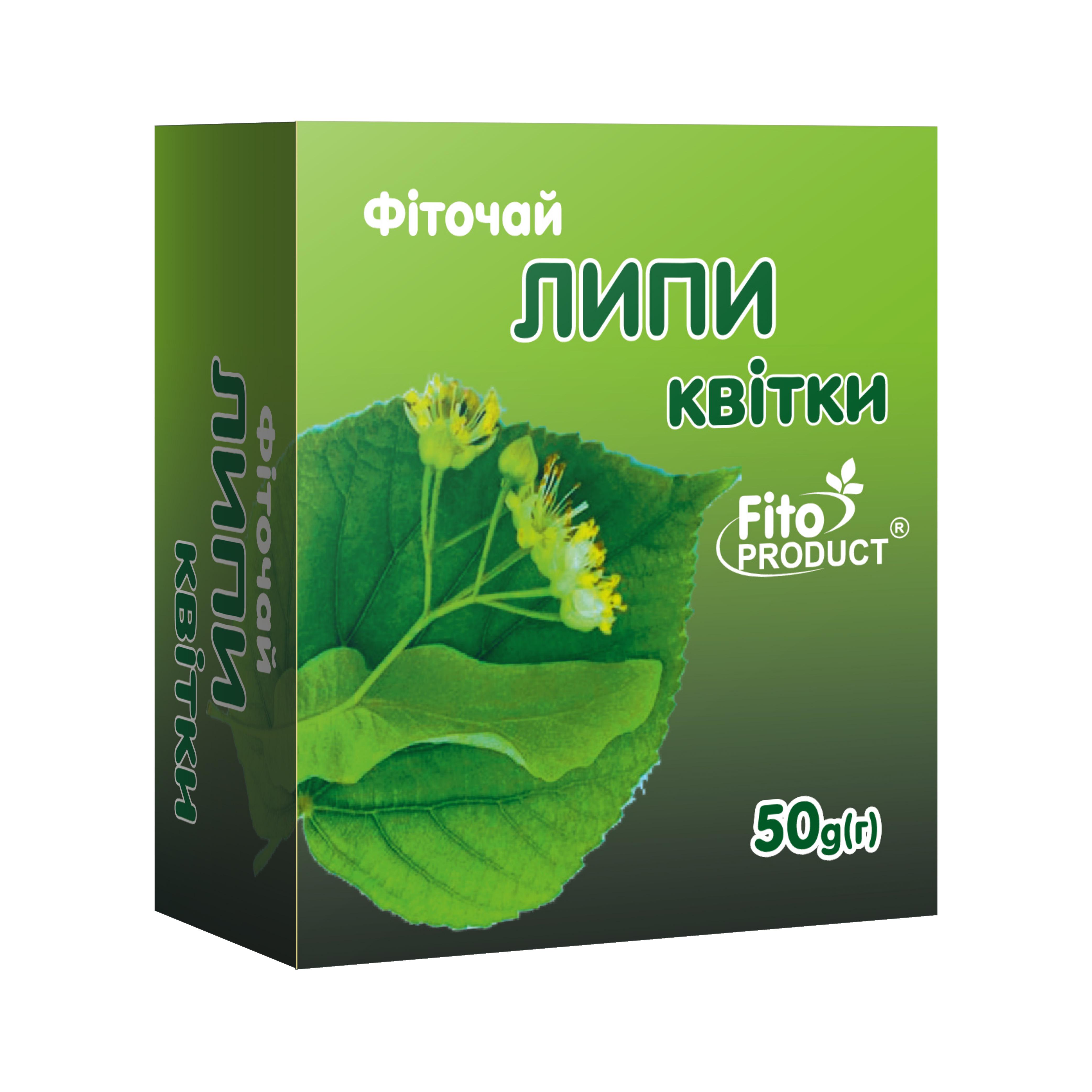 Фиточай для улучшения иммунитета и от простуды Fito Product Липы цветки 50 г (4820159302697)