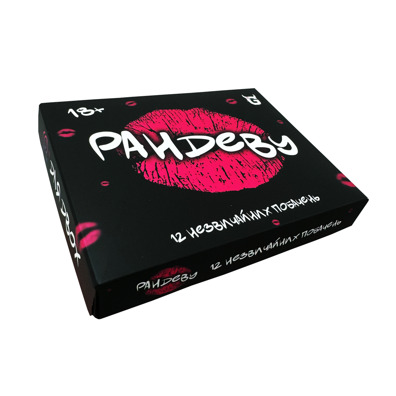 Настольная игра Рандеву 12 необычных свиданий (2326063034)