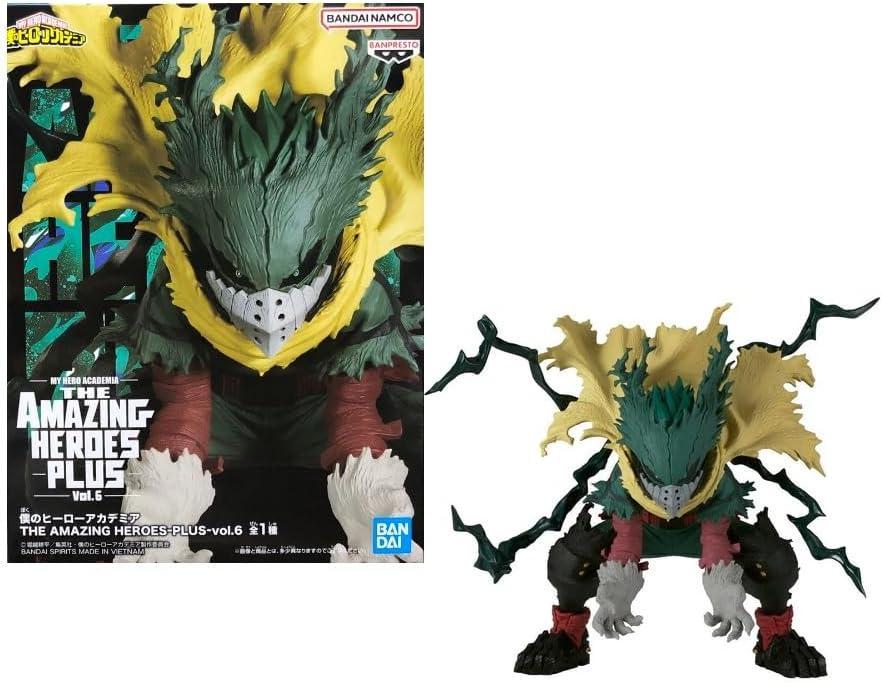 Фигурка для геймеров Bandai Spirits Izuku Midoriya My Hero Academia 8 см (BS IM BD MHA)