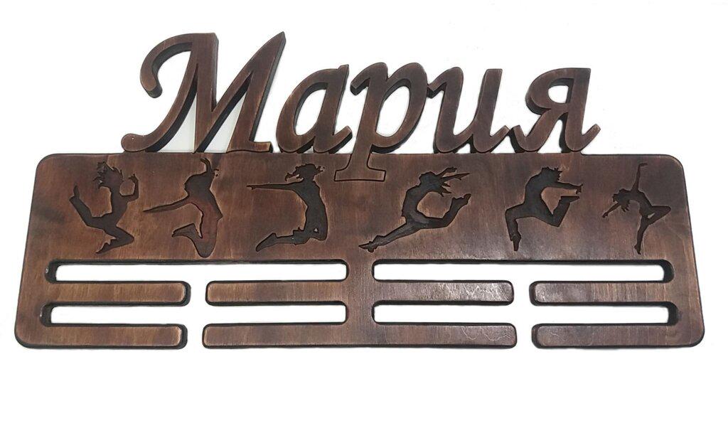 Настенная медальница именная из дерева ручной работы (33021-Нов)