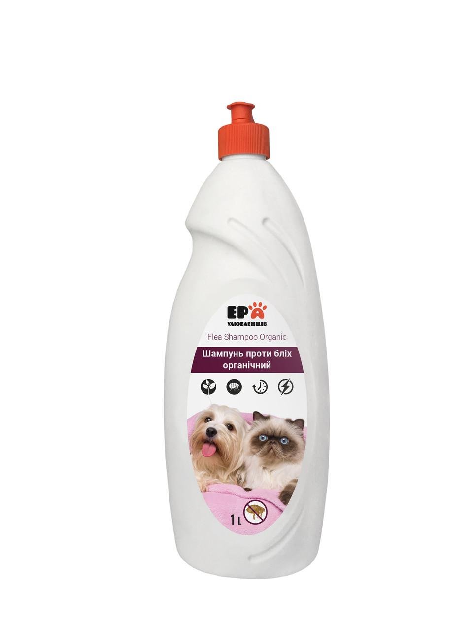 Шампунь проти бліх органічний Flea Shampoo Organic 1 л (202613)