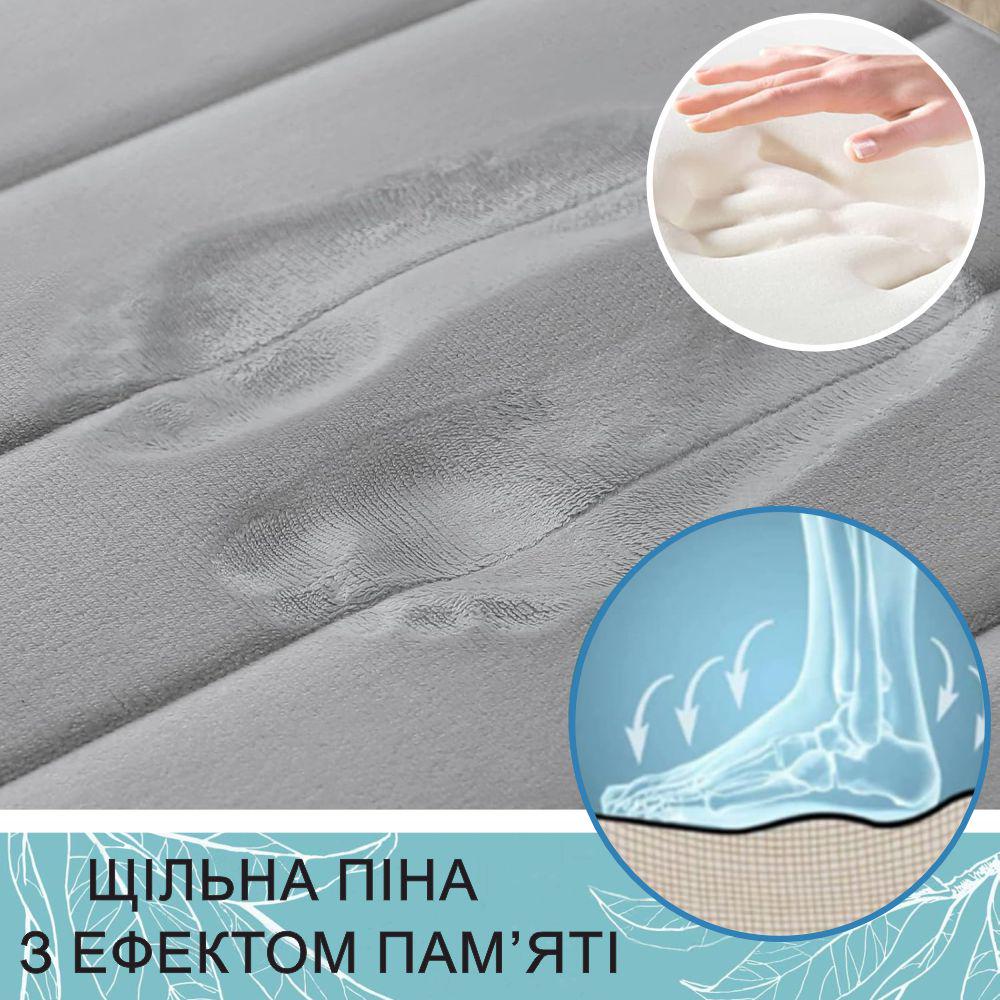 Коврик для ванной комнаты с эффектом памяти 40х60 см Серый (140219) - фото 4