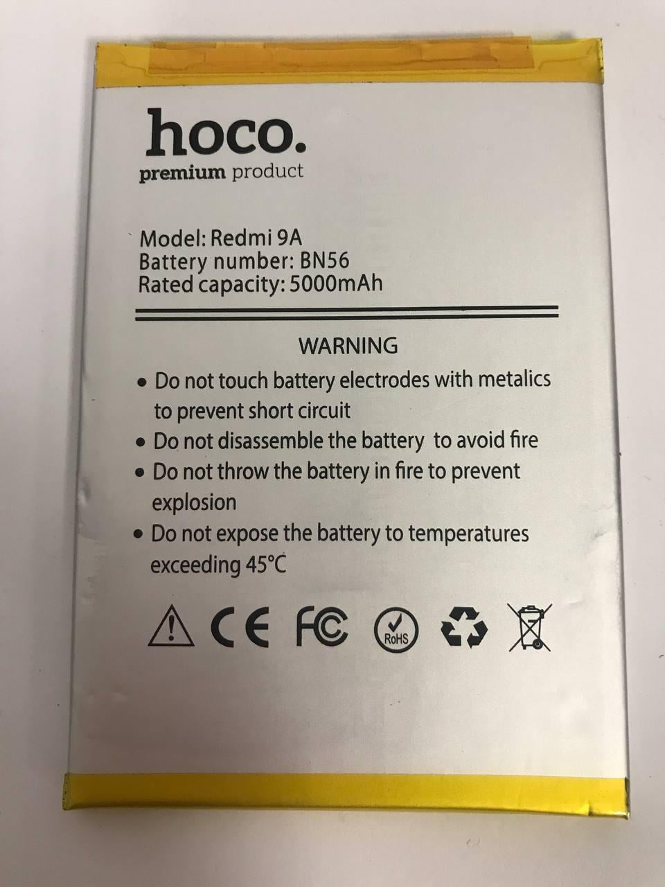 Аккумулятор Hoco для Xiaomi Redmi 9A/BN56 (000542166) Аккумулятор Hoco для Xiaomi Redmi 9A/BN56 (000542166)