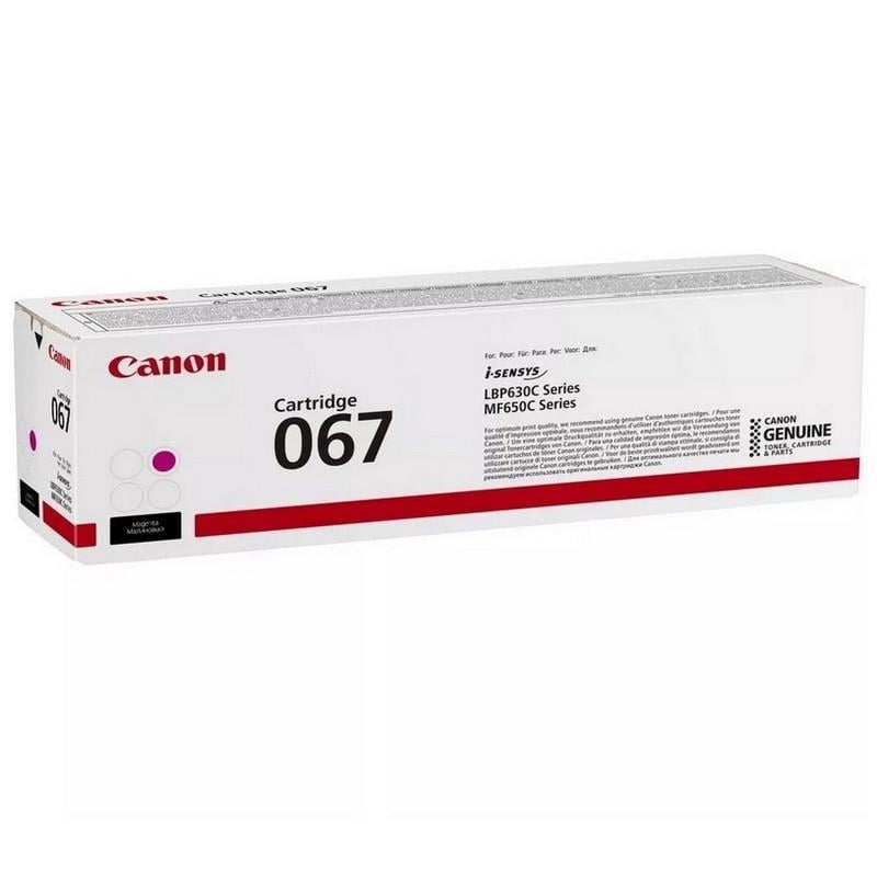 Картридж Canon 067 Magenta 5100C002AA для I-SENSYS MF650/LBP630
