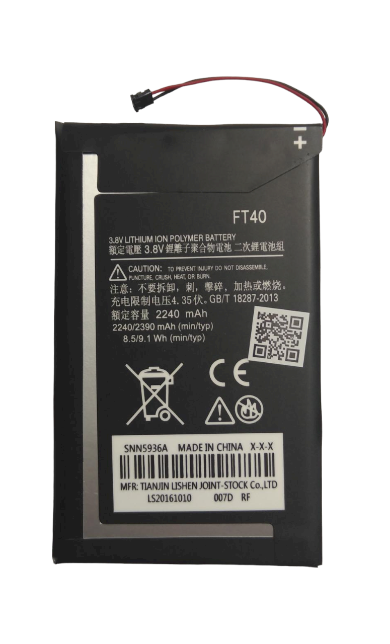 Аккумулятор FT40 для Motorola Moto E2 gen XT1528 2240 mAh (000021775)