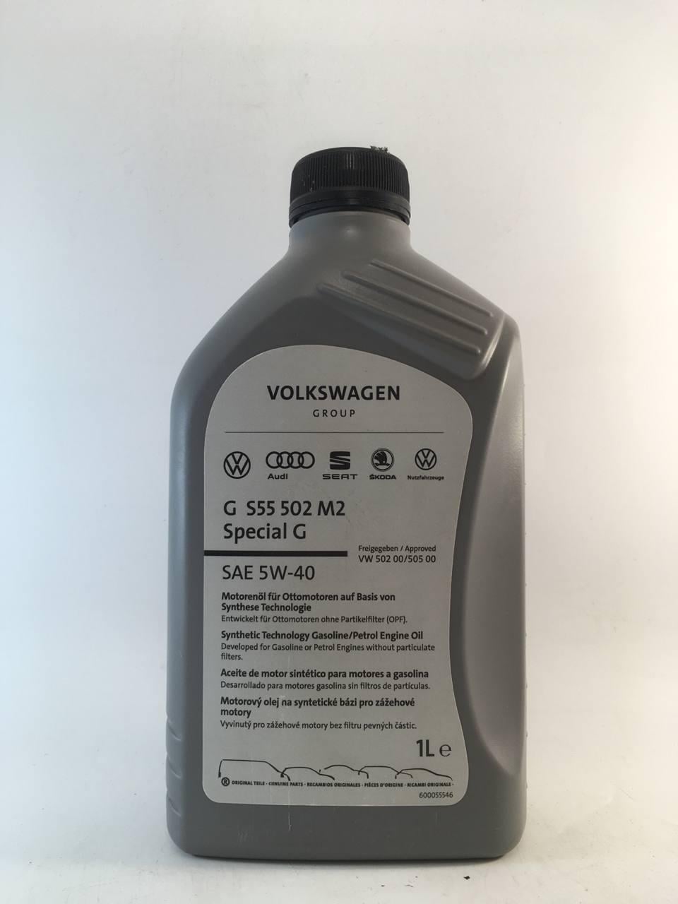 Моторна олива VAG Special G v 5W-40 1 л (GS55502M2) Моторна олива VAG Special G v 5W-40 1 л (GS55502M2)