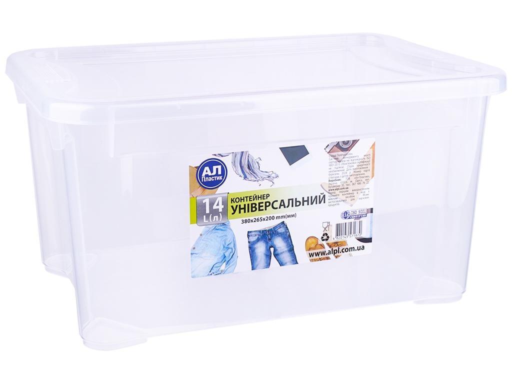 Контейнер Ал-пластик Easy Box 14 л Прозрачный (MAP-71870)