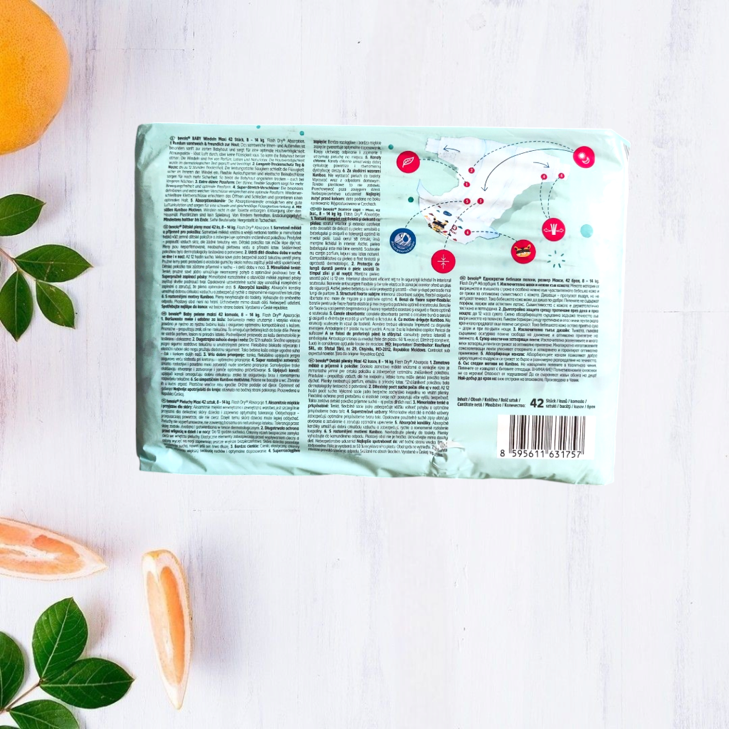 Підгузки bevola 4 8-14 кг 42 шт. - фото 2 Підгузки bevola 4 8-14 кг 42 шт. - фото 2