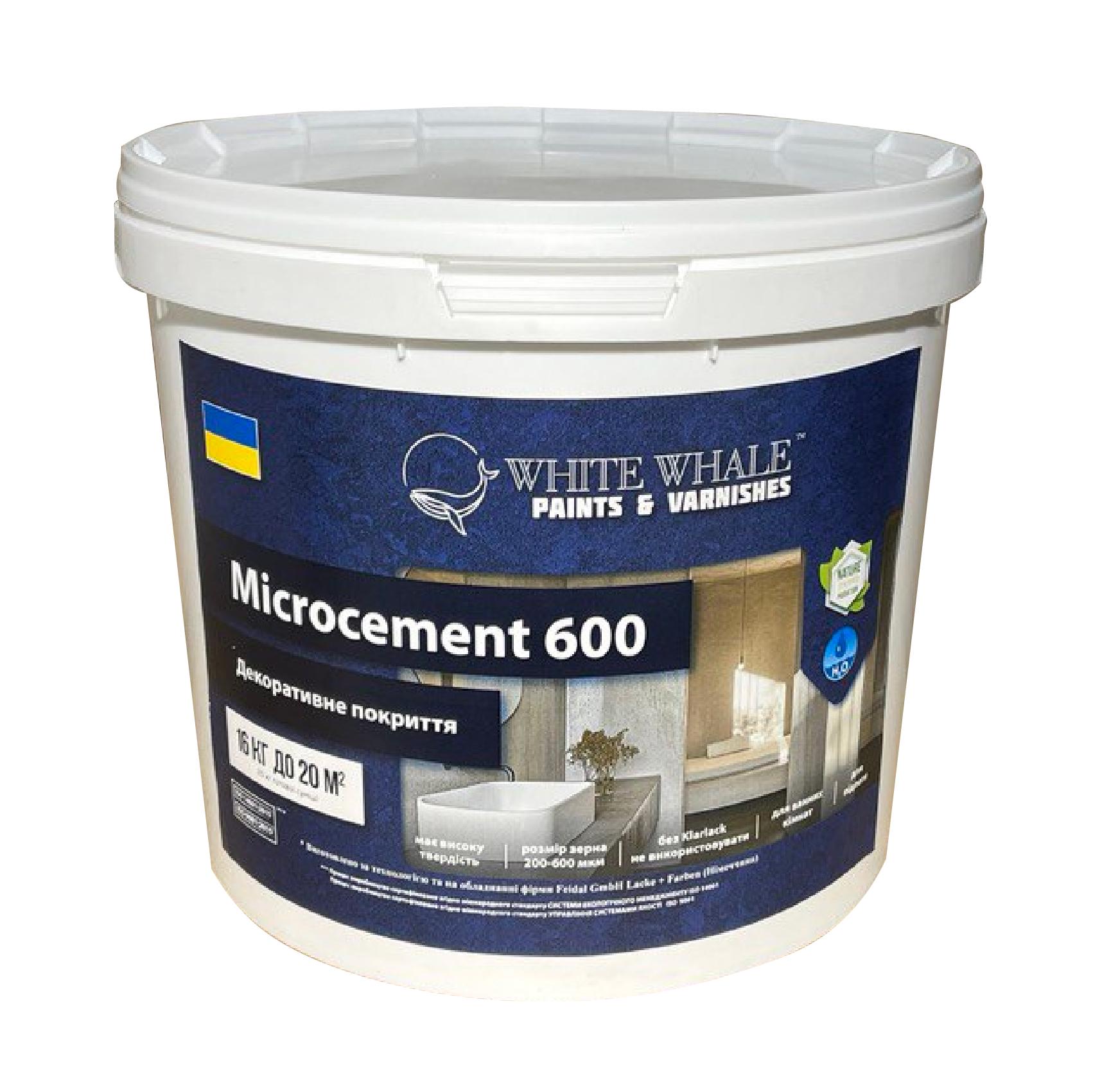 Покриття декоративне White Whale Mikrozement 600 суха суміш 16 кг