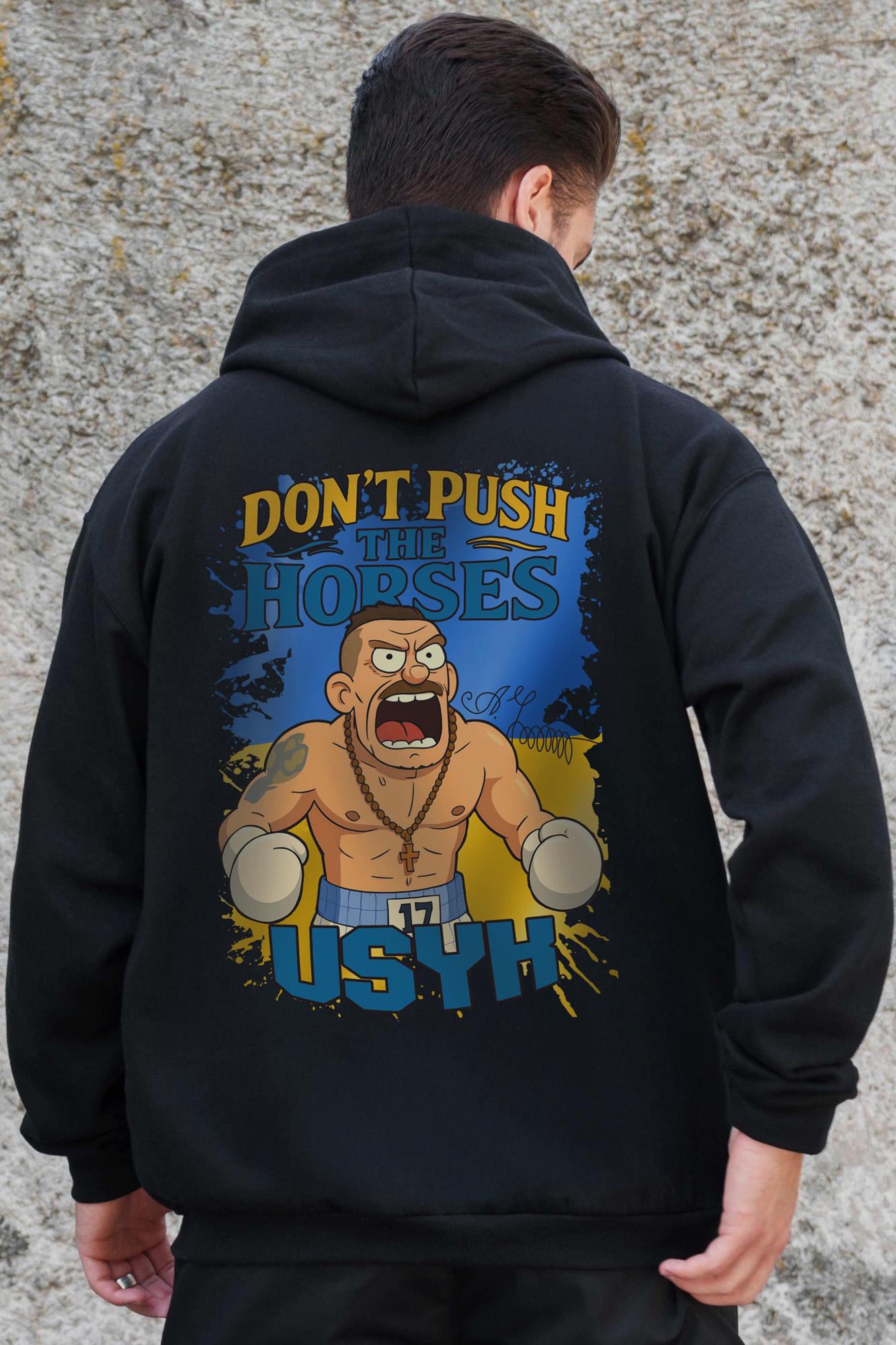 Худи-зип с принтом Without Usyk  Kane L/XL Black (L/XL8055874)