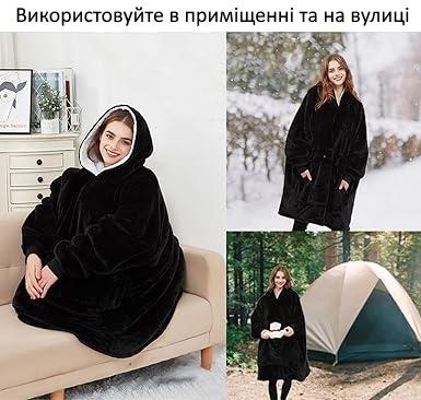 Худі фланелева з підігрівом і підкладкою зі шерпи Чорний - фото 4 Худі фланелева з підігрівом і підкладкою зі шерпи Чорний - фото 4