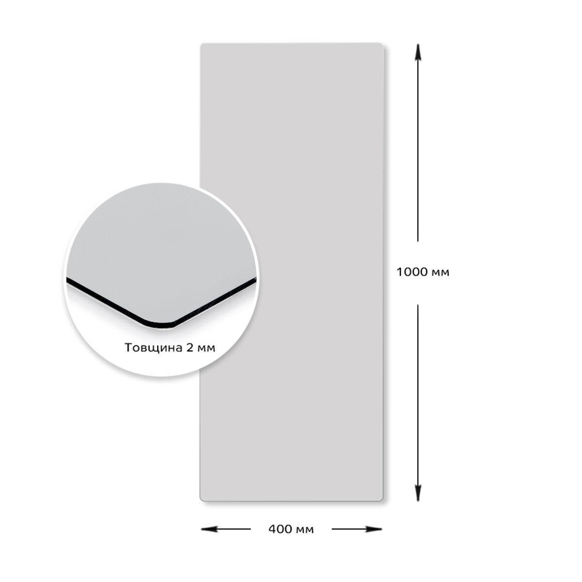 Зеркало акриловое самоклеящееся 400х1000х2 мм (SW-00001597) - фото 2