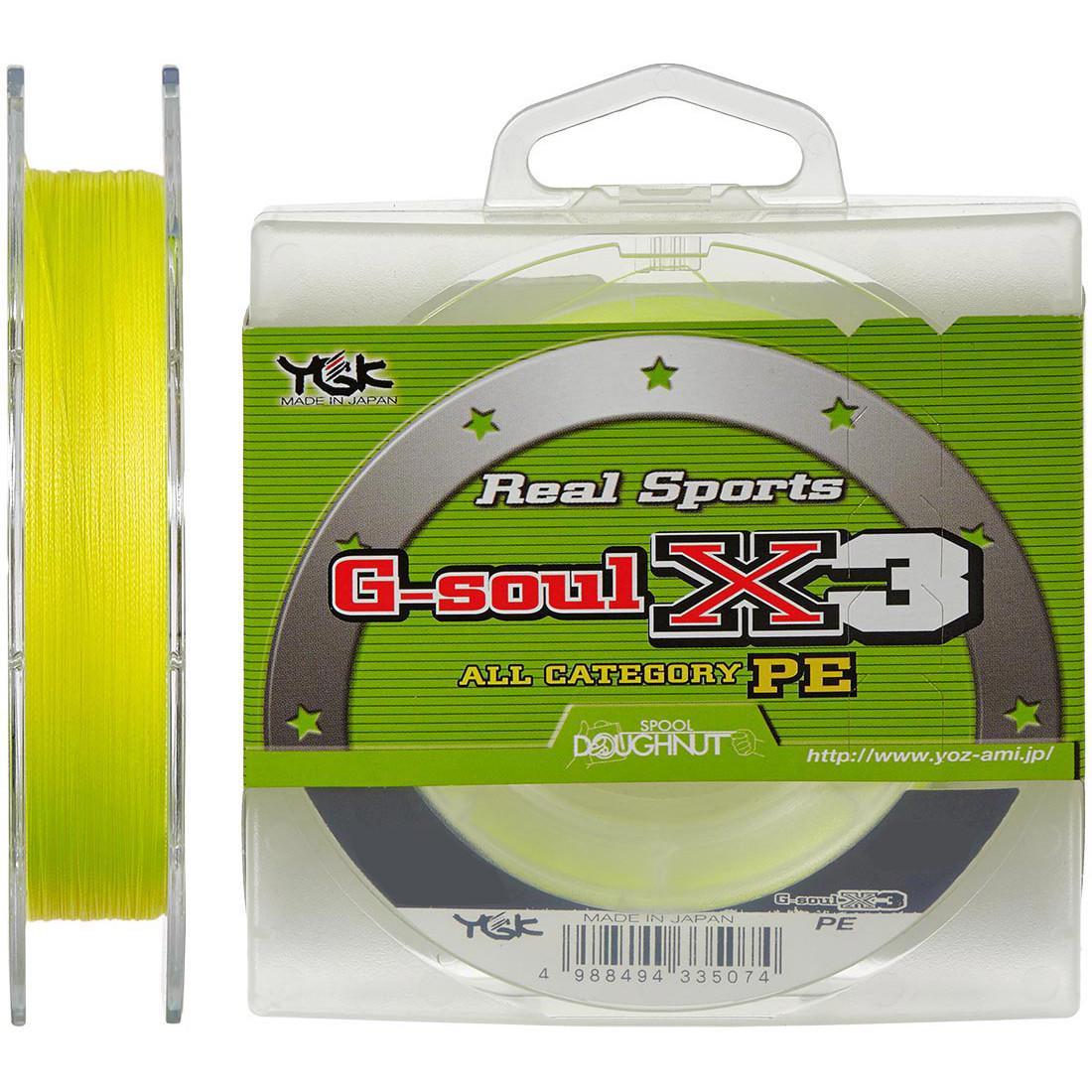 Шнур YGK G-Soul X3 #0,3/4,5lb 150 м Желтый (1400852877)