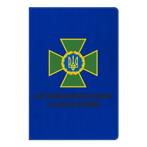 Блокнот А5 ГНСУ Синий (18683686-5-209398)