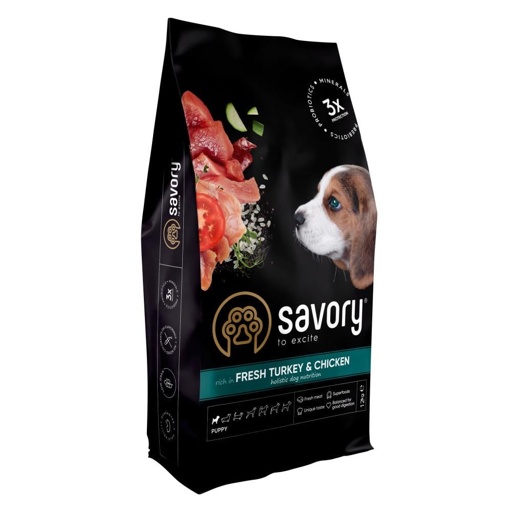 Корм сухой Savory Puppy rich in Fresh Turkey and Chicken для щенков всех пород со свежей индейкой и курицей 12 кг (4820232630303)