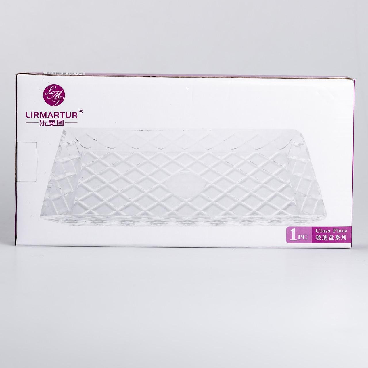 Блюдо для закусок стеклянное квадратное 27,5x13,5x2,5 см (6001) - фото 8 Блюдо для закусок стеклянное квадратное 27,5x13,5x2,5 см (6001) - фото 8