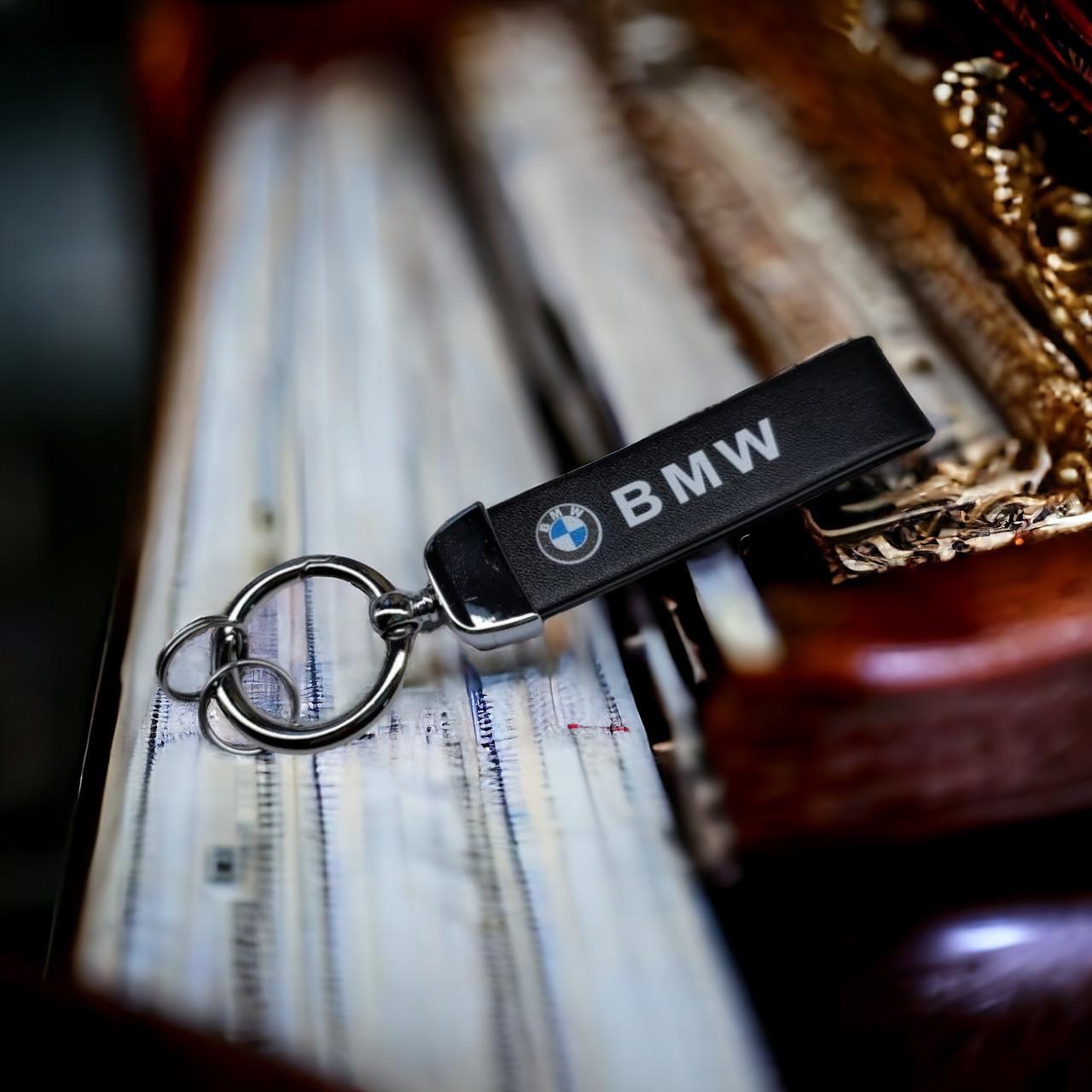 Брелок для автомобильных ключей BMW экокожа/металл (1828802424)