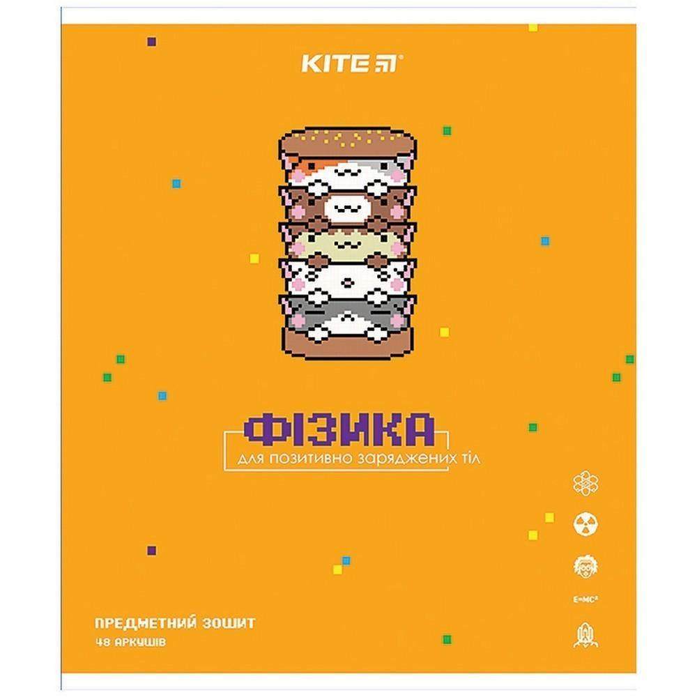 Комплект предметных тетрадей KITE Pixel Физика 8 шт. (K21-240-15_8pcs)