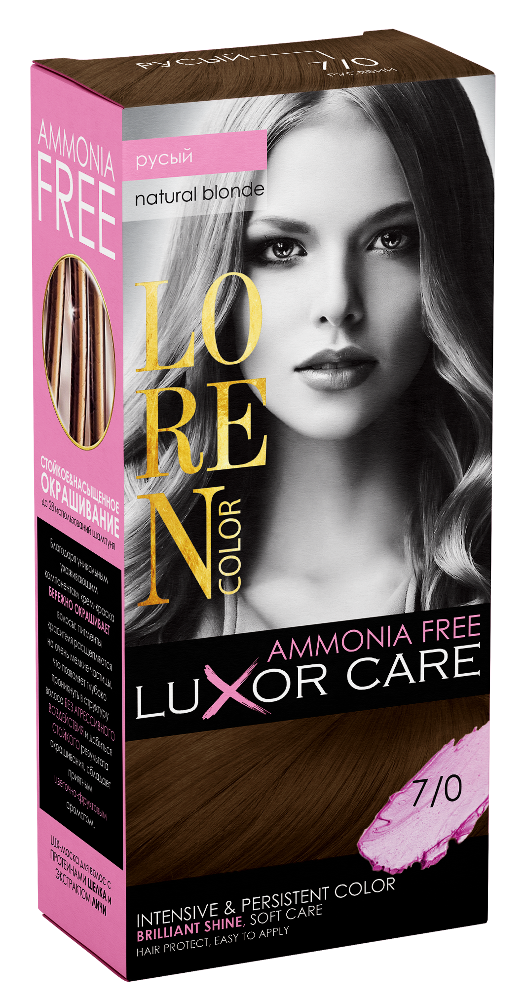 Краска-уход для волос Loren Color LuXor Care без амиака Русый (25450.005864)