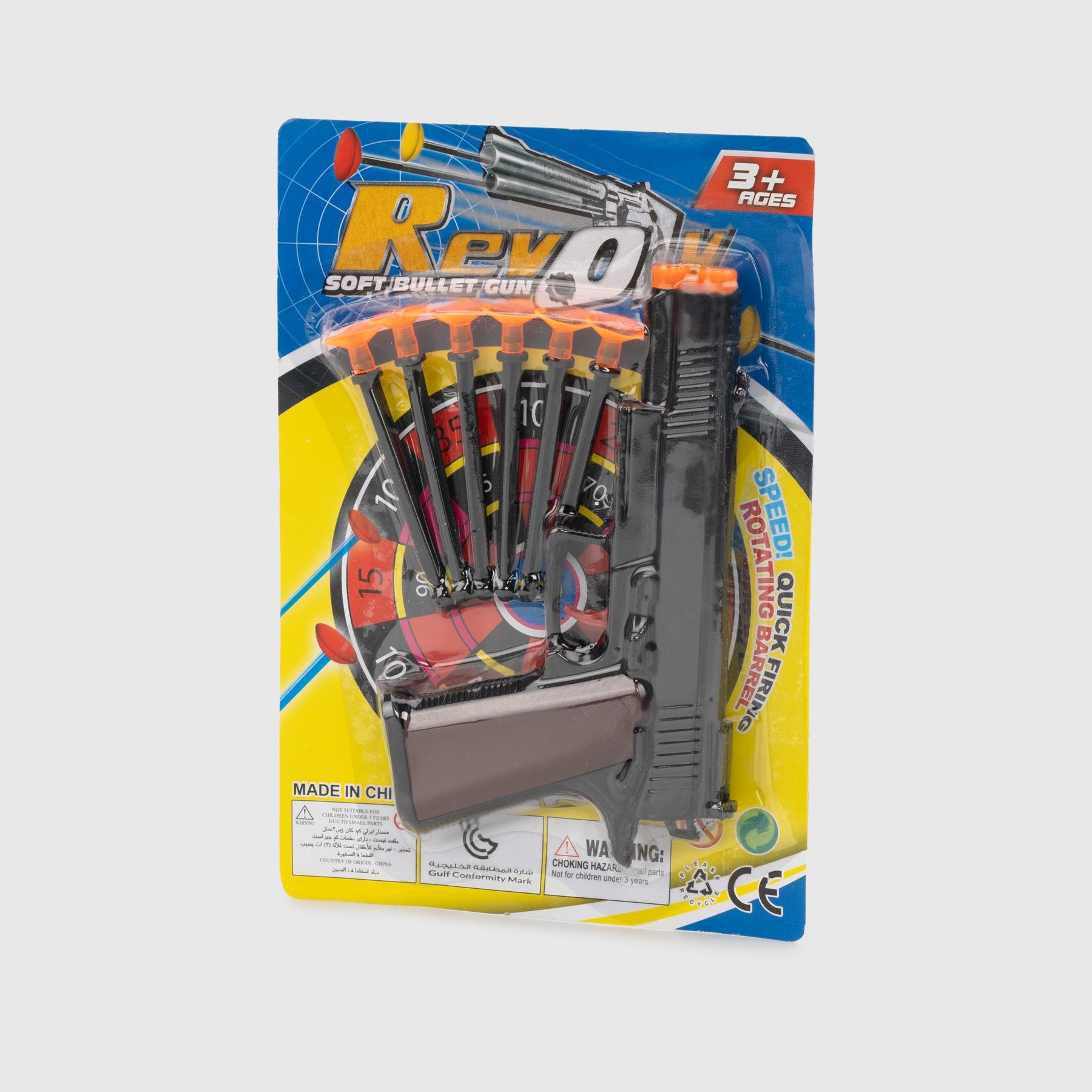 Оружие DS-A1 Разноцветный (2000990254641)