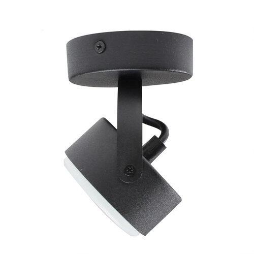 Спот настінно-стельовий ETRON 1-EDR-8300 SpotModern GX53 1x15 Вт Чорний (44325) - фото 3 Спот настінно-стельовий ETRON 1-EDR-8300 SpotModern GX53 1x15 Вт Чорний (44325) - фото 3