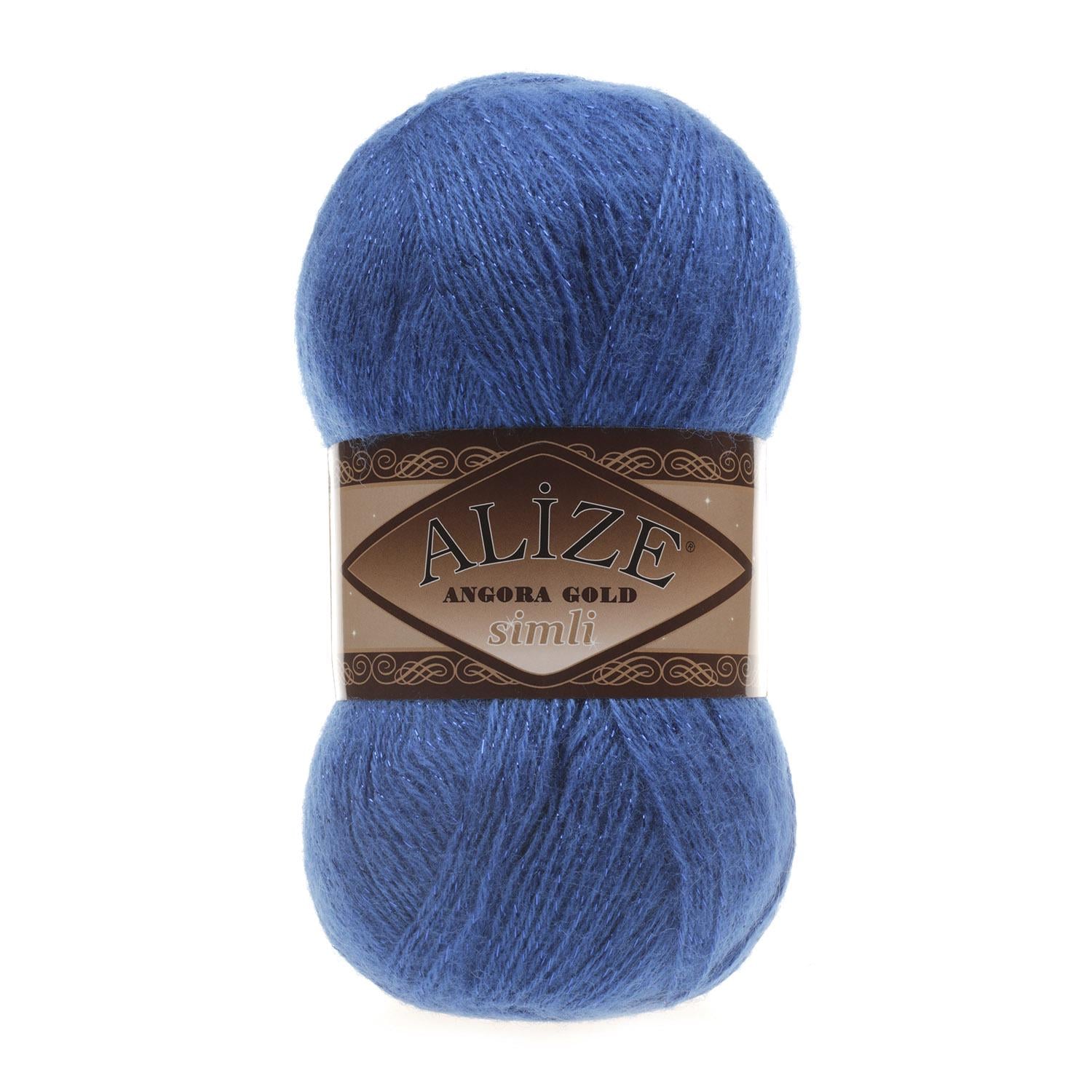Пряжа Alize Angora Gold Simli 636