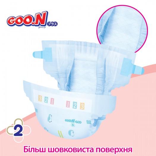 Подгузники Goo.N Plus для детей XL 12-20 кг 38 шт. (21000630-ks) - фото 8