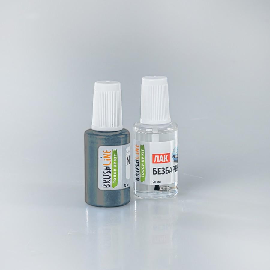 Набор для подкраски Brushline Standart автокраска + лак Citroen EZW (24894908)
