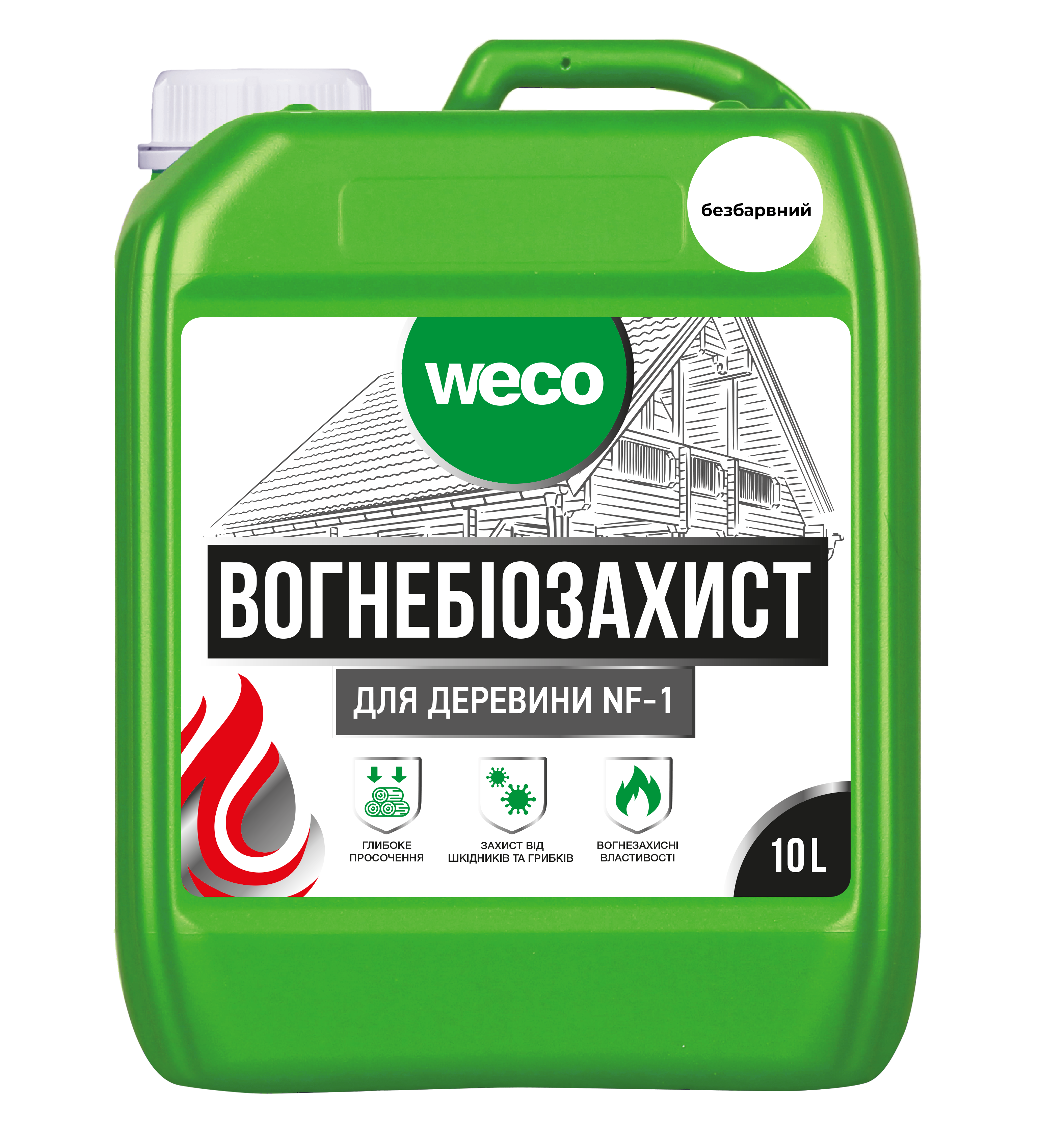 Огнебиозащита для древесины WECO NF-1 бесцветная 10 л - фото 1