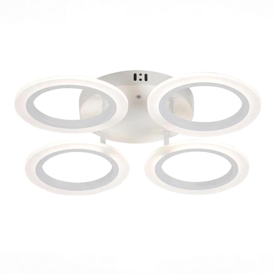 Люстра светодиодная Valeso 56W с четырьмя рассеивателями из акрила 3000-6500K Белый (G 2716/4 WT) - фото 2 Люстра светодиодная Valeso 56W с четырьмя рассеивателями из акрила 3000-6500K Белый (G 2716/4 WT) - фото 2