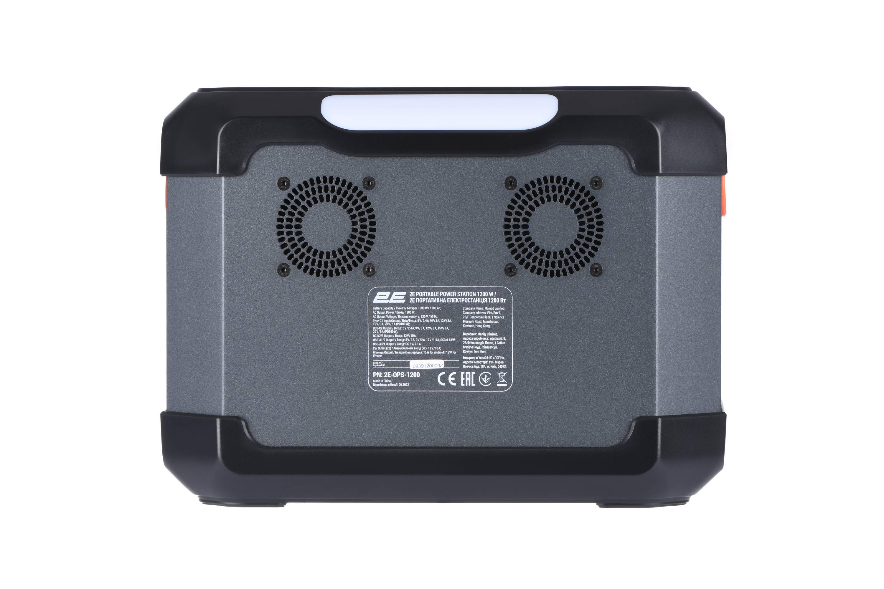 Зарядна станція 2Е 1200W Lithium (2E-OPS-1200) - фото 4