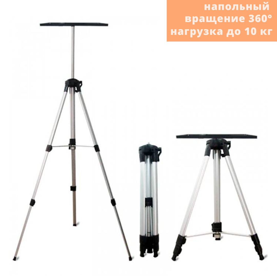 Штатив-тренога для проектора Everycom напольный Серебристо-черный (Big-tripod-with-tray_2250) - фото 2