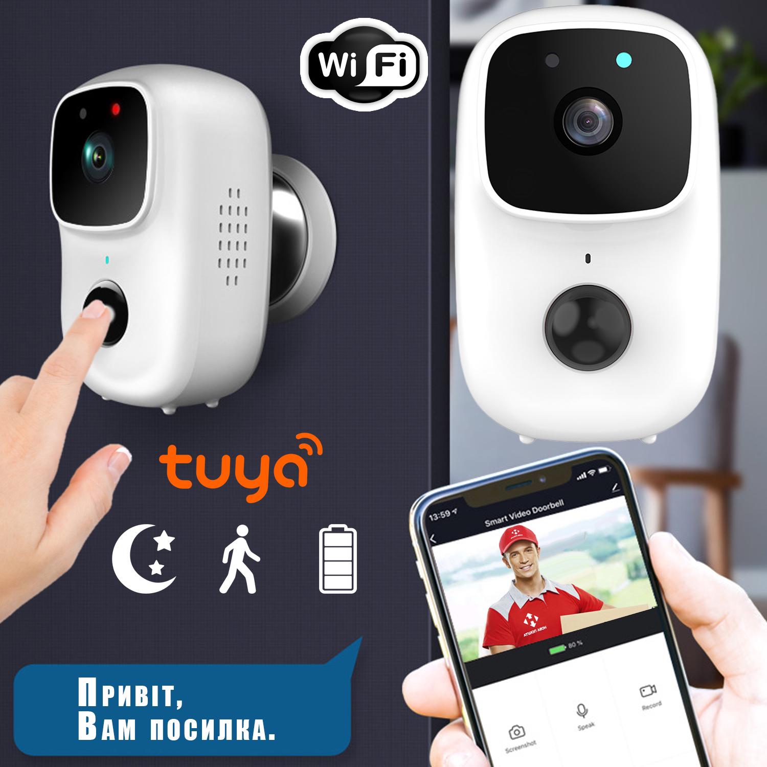 Домофон Wi-Fi Smart Doorbell з двостороннім зв'язком - фото 10