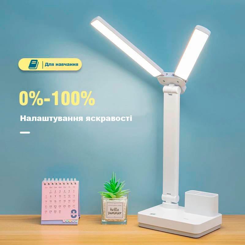 Лампа настольная Digad 866 сенсор LED-5730 15W 3000-6000K аккум 18650 3000 mAh (2386047175) - фото 3