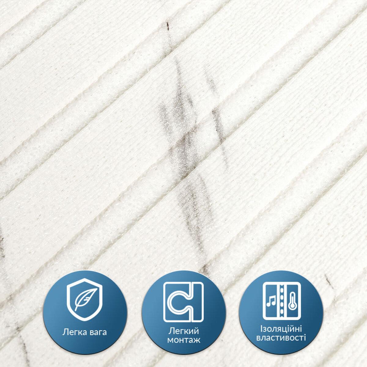 Панель-рейка в рулоні 2900х350х6 мм Мармур (SW-00002075) - фото 4 Панель-рейка в рулоні 2900х350х6 мм Мармур (SW-00002075) - фото 4