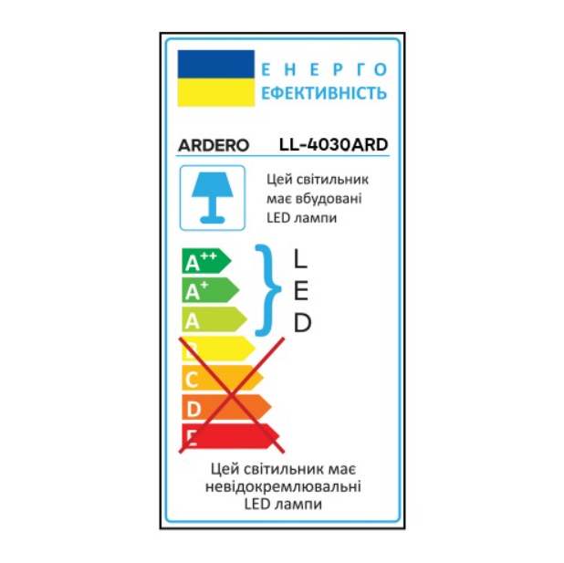 Прожектор светодиодный Ardero LL-4030ARD PRO 30 Вт 6500K IP65 Черный (80226) - фото 4