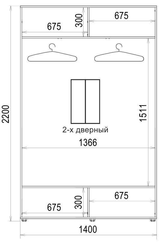 Шкаф-купе Luxe ФМП/ФМП Re049 CLS - II 2 двери 1400x2200x450 мм Венге магия (43892) - фото 4