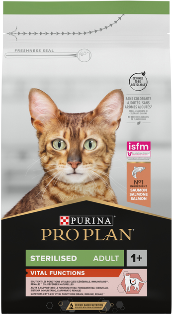 Корм сухий для дорослих стерилізованих кішок Purina Pro Plan Sterilised 1 + Vital Functions з лососем 1,5 кг