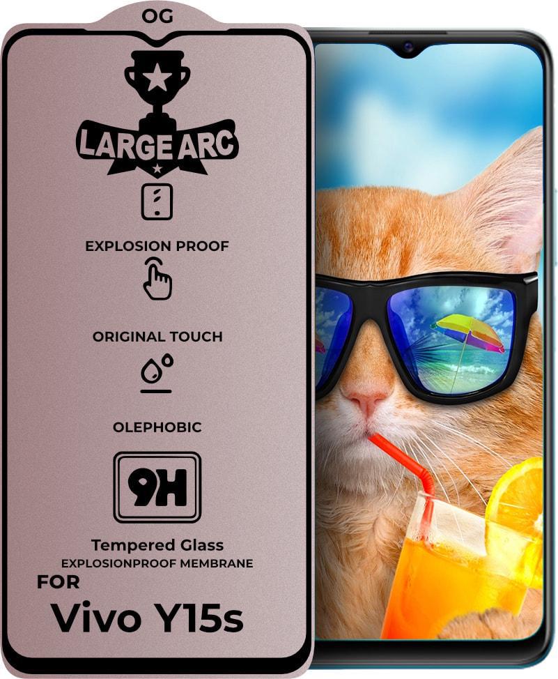 Стекло защитное Large Arc Vivo Y15s Full Glue (31164)