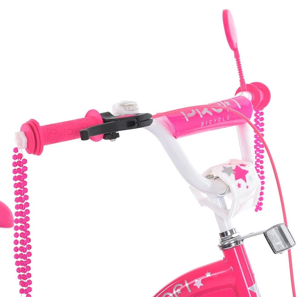 Велосипед для дівчинки PROF1 Star 20" з багажником Рожевий - фото 3 Велосипед для дівчинки PROF1 Star 20" з багажником Рожевий - фото 3