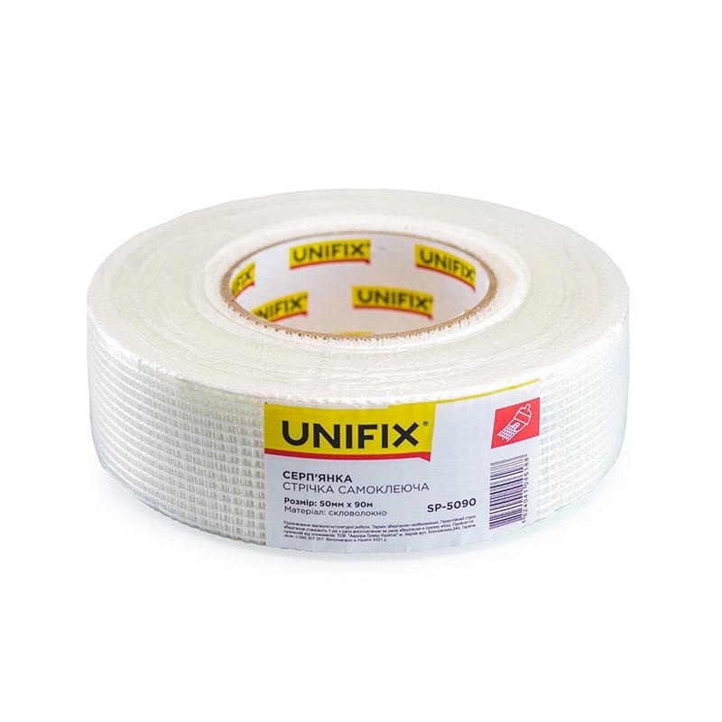 Стрічка скловолоконна Unifix серп'янка 50 мм x 90 м (SP-5090) Стрічка скловолоконна Unifix серп'янка 50 мм x 90 м (SP-5090)