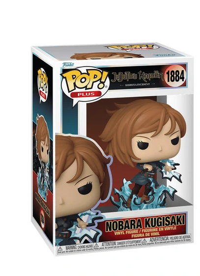 Ігрова фігурка FUNKO POP cерії Магічна битва НОБАРА w/CH GW (20583)