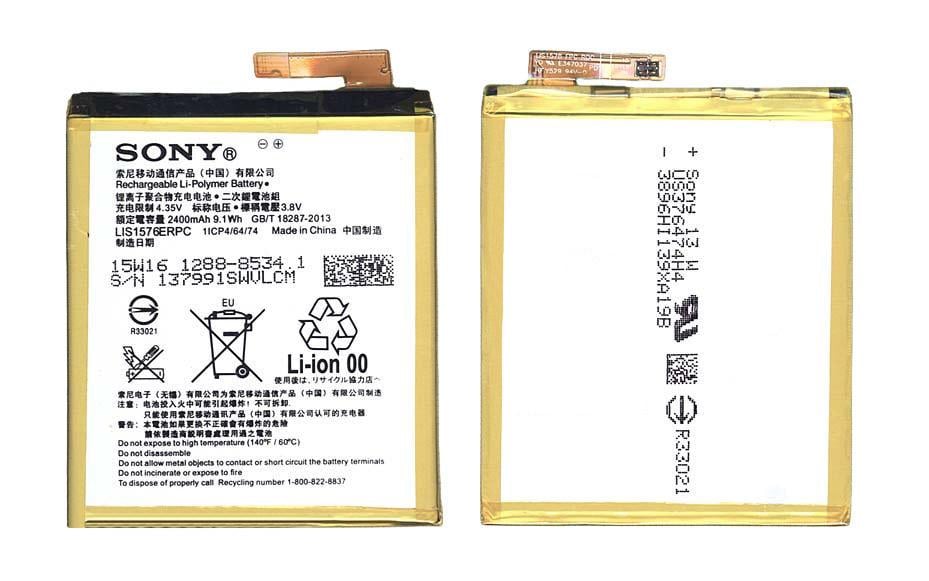 Аккумулятор для смартфона Sony LIS1576ERPC Xperia M4 Aqua E2303 3,8V 2400 mAh 9,1 Wh White Аккумулятор для смартфона Sony LIS1576ERPC Xperia M4 Aqua E2303 3,8V 2400 mAh 9,1 Wh White
