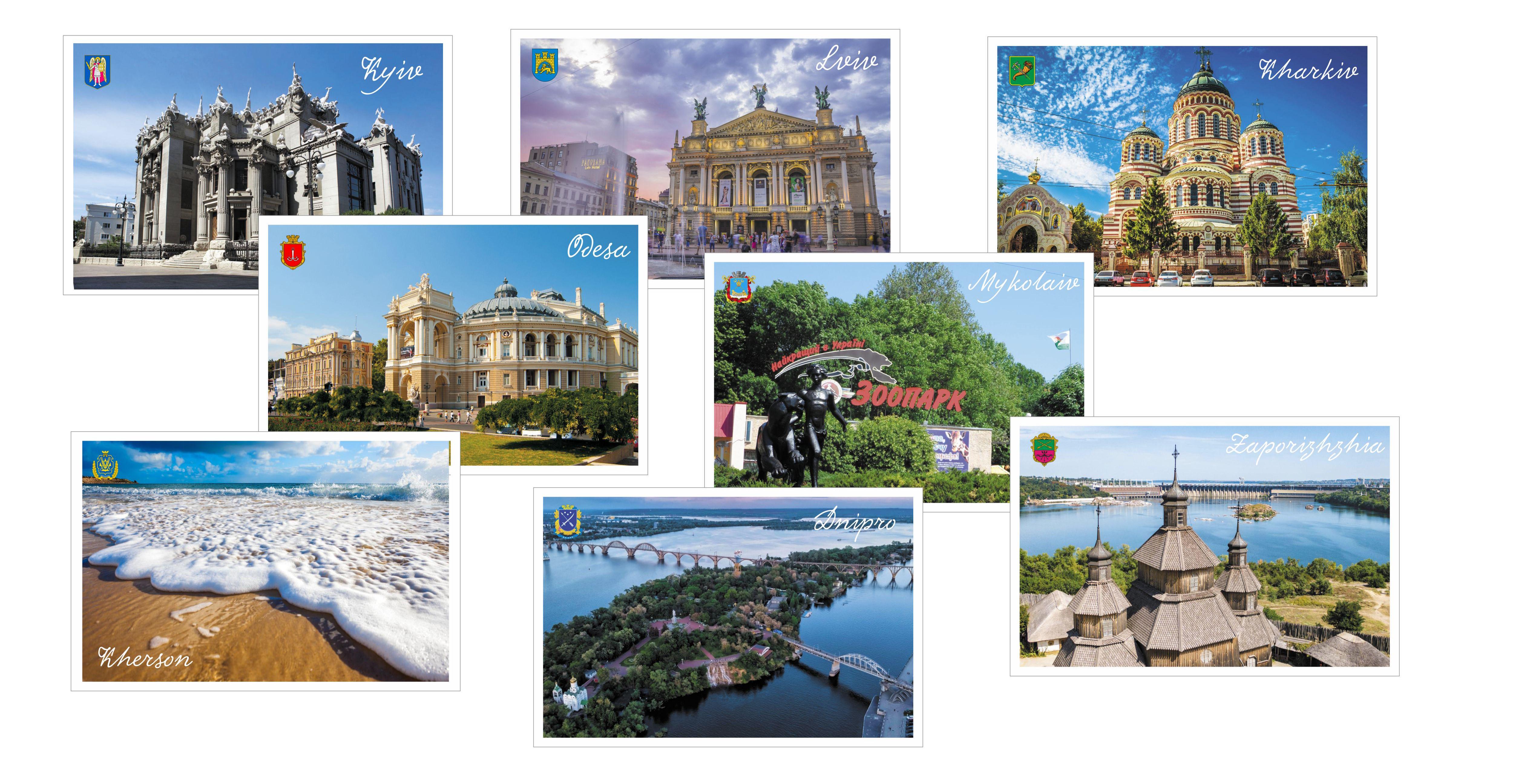 Набор открыток Apriori Postcards города Украины 8 шт. 6 вид 10x15 см